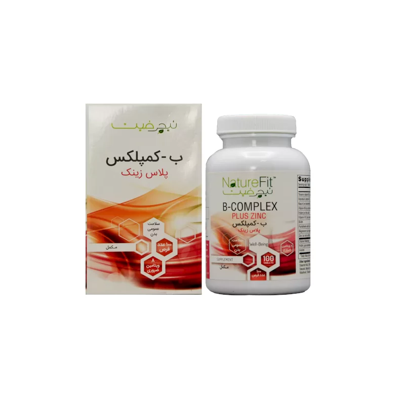 قرص ب کمپلکس پلاس زینک نیچرفیت