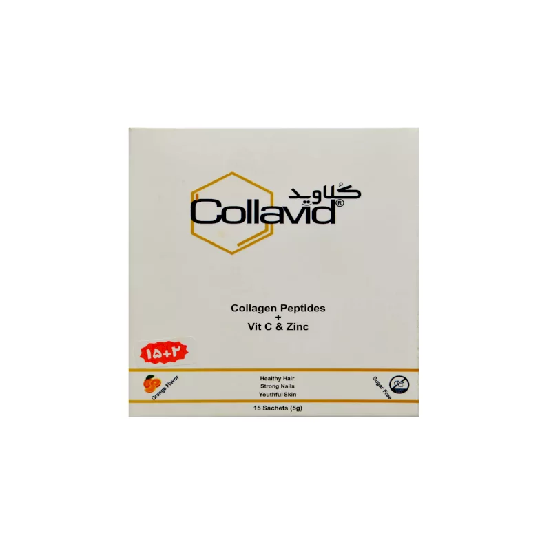 ساشه کلاوید آوید سینا فارمد