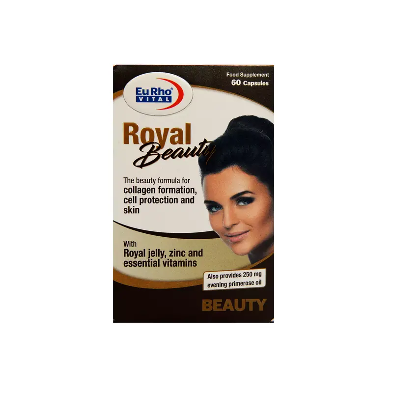 کپسول رویال بیوتی یوروویتال