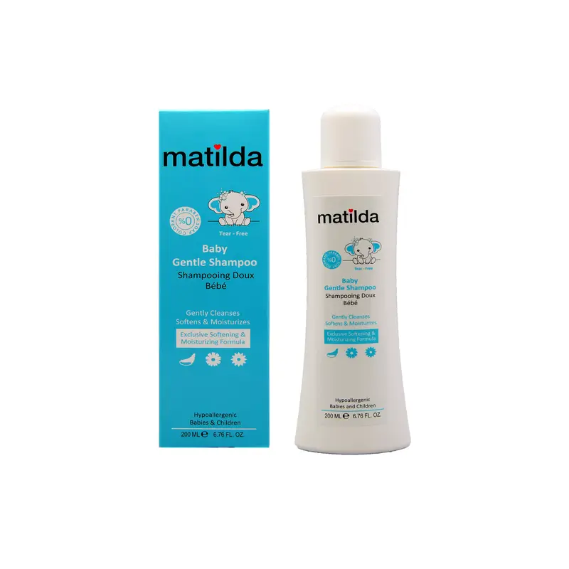 شامپو ملایم کودک ماتیلدا