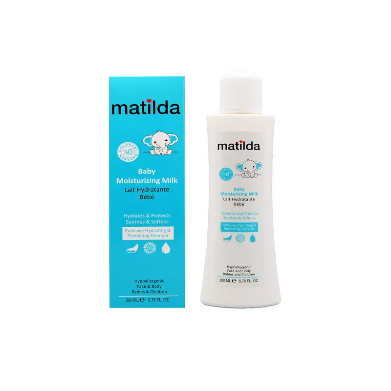 شیر مرطوب‌کننده کودک ماتیلدا