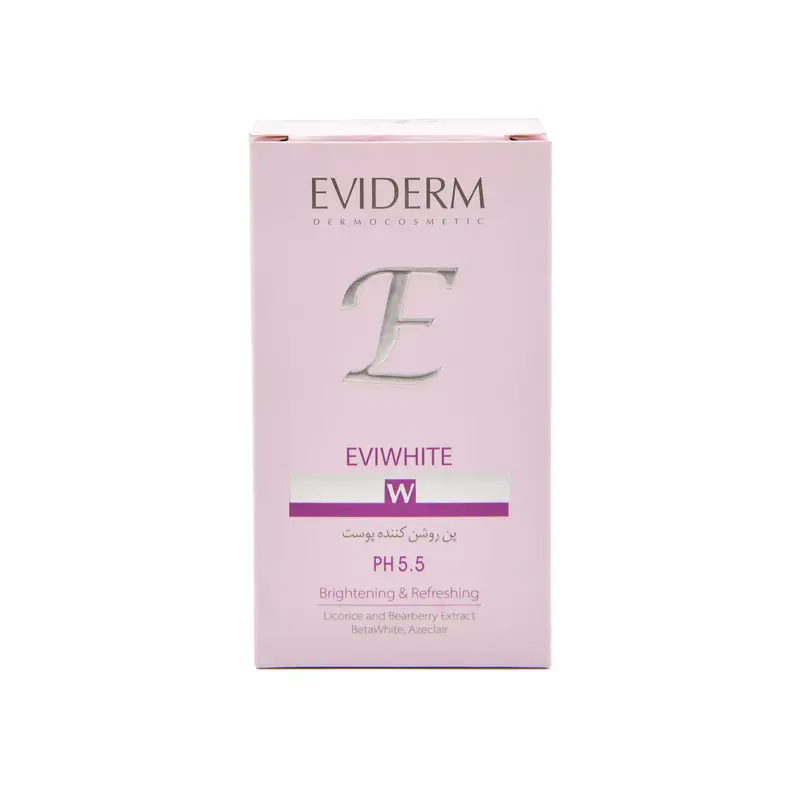 پن روشنکننده پوست اویدرم