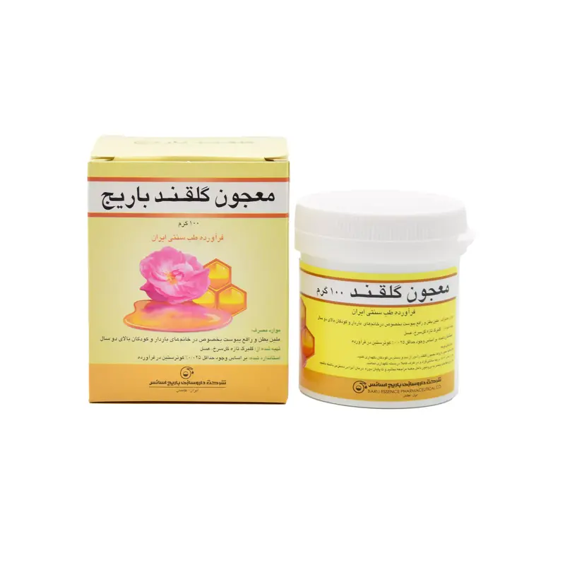 معجون گلقند باریج اسانس