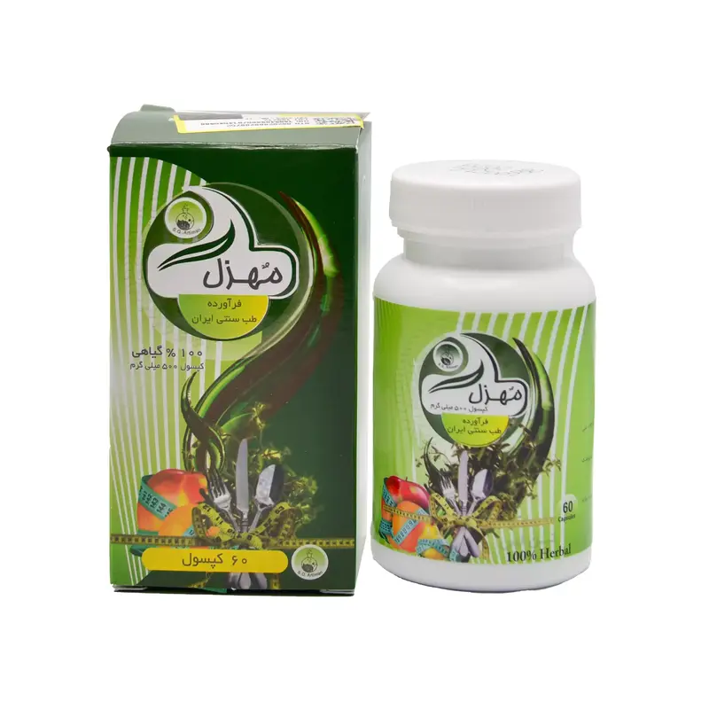 کپسول مهزل تن لس سلامت گستر آرتیمان