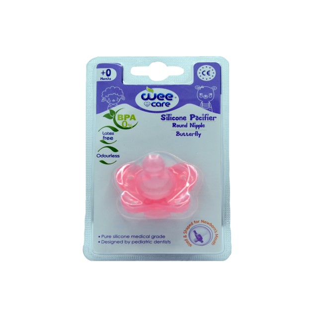 پستانک سیلیکونی وی کر ( کد P134)