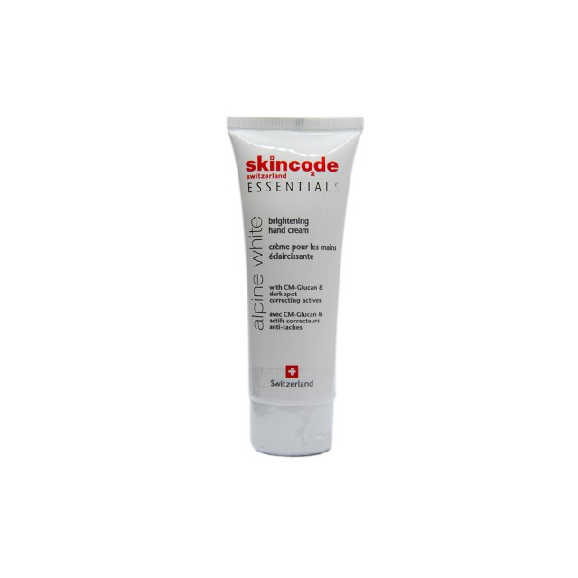 کرم روشنکننده دست اسکین کد