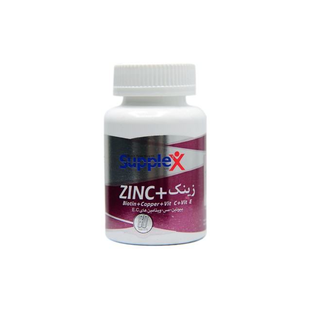 قرص زینک پلاس ساپلکس