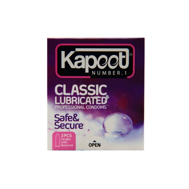 کاندوم کلاسیک 3 عددی کاپوت (مدل Classic Lubricated)