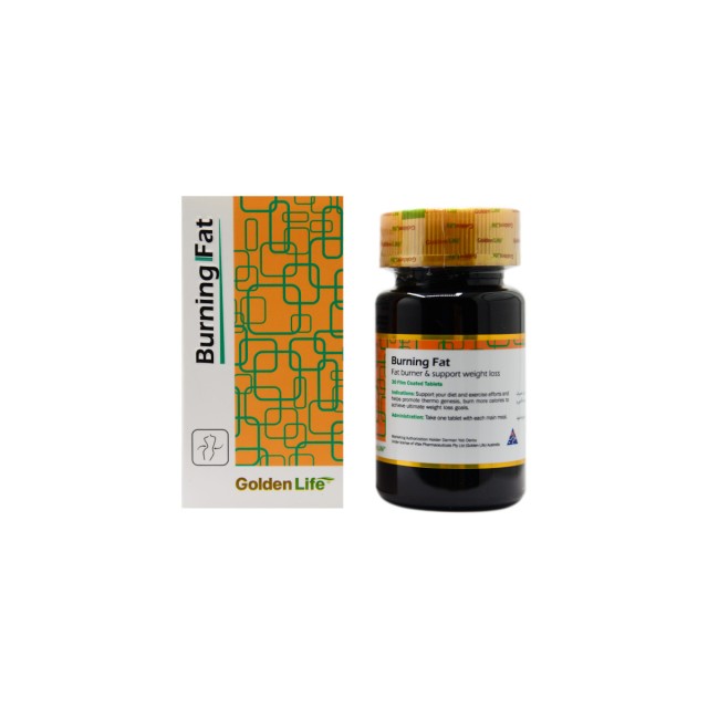 قرص برنینگ فت گلدن لایف