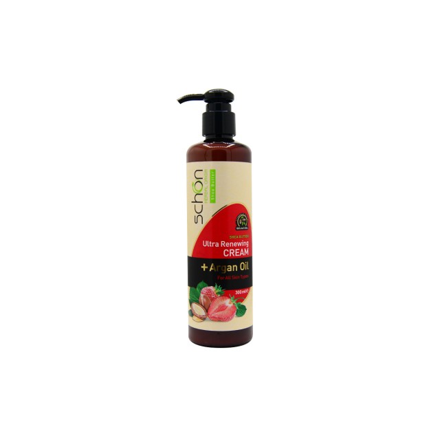 کرم مرطوبکننده پوست شون (حاوی توت فرنگی، شی باتر و روغن آرگان)