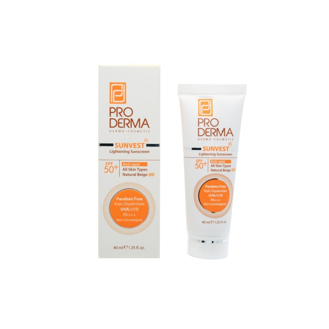 کرم ضدآفتاب و روشن کننده پرودرما (SPF50)