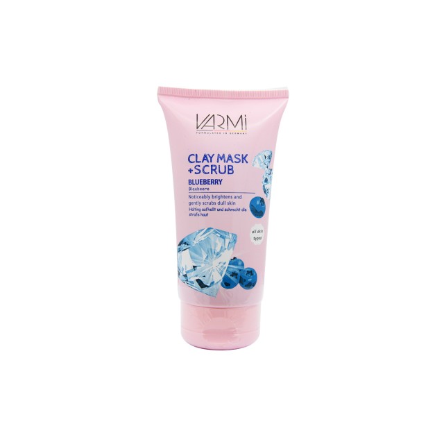 ماسک صورت وارمی (حاوی بلوبری)