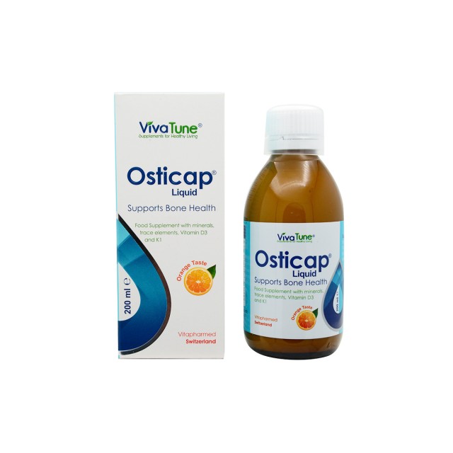 شربت استی کپ ویواتیون