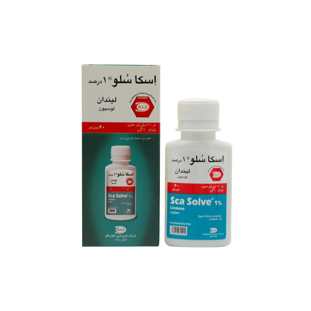 لوسیون لیندان اسکاسلو 1 درصد گیلارانکو