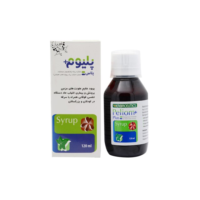 شربت پلیوم پلاس بهشاد دارو