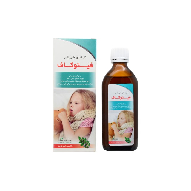 شربت فیتوکاف ایران داروک