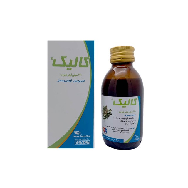 شربت کالیک نوتک فار