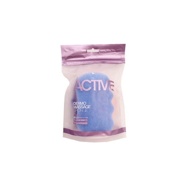 لیف كد كا 50000 سوآوی پیل