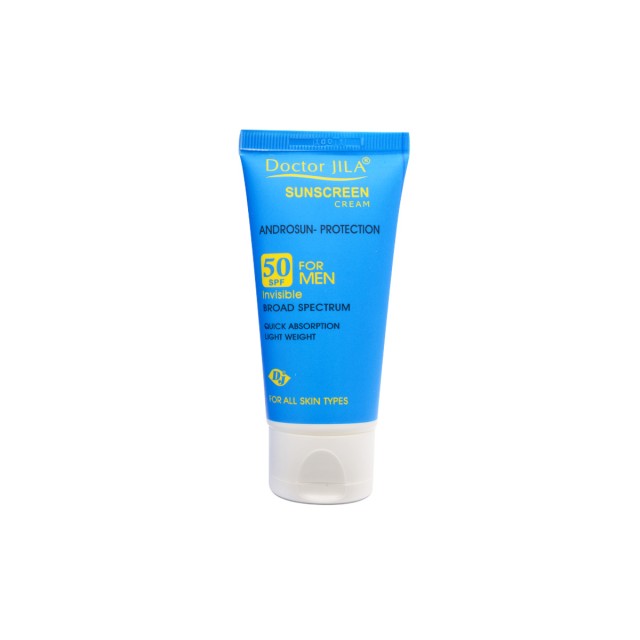كرم ضدآفتاب آندورسان پروتكشن spf50 آقایان دكتر ژيلا