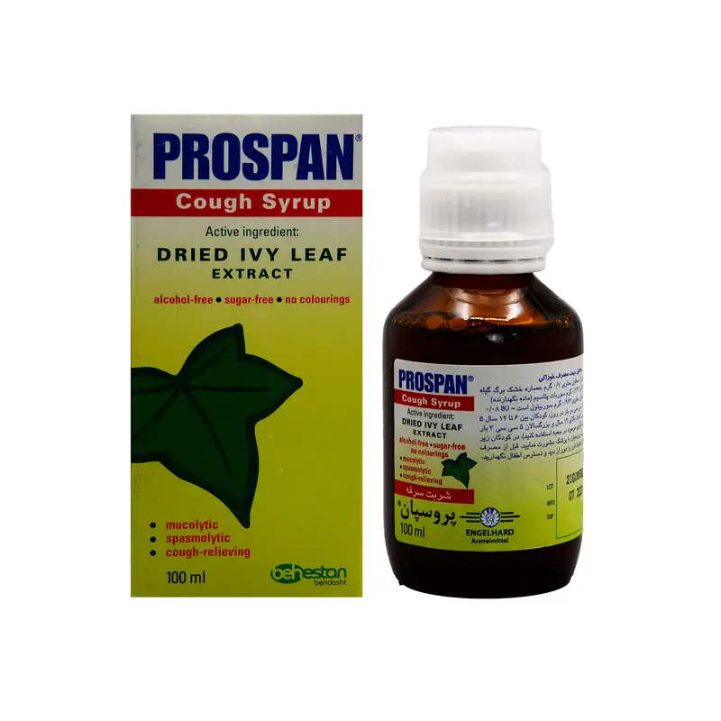 شربت پروسپان انگلهارد