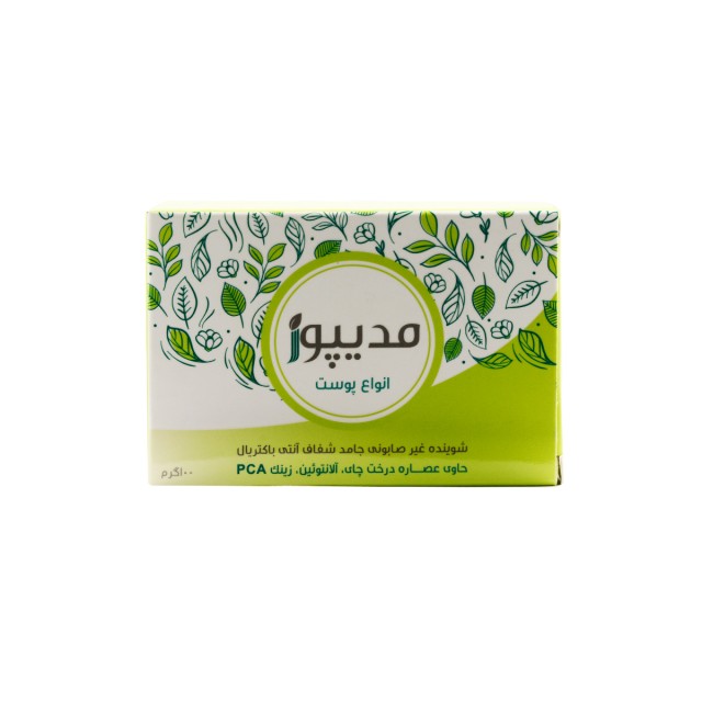 پن آنتی باکتریال مدیپور