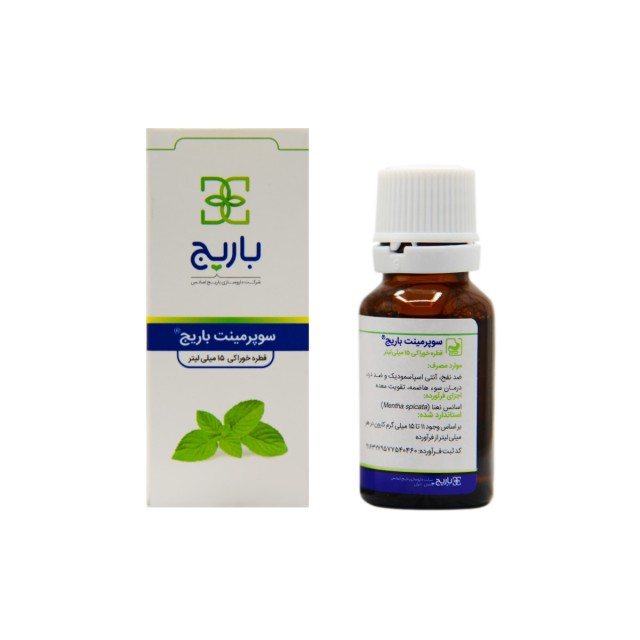 قطره سوپرمینت باریج اسانس