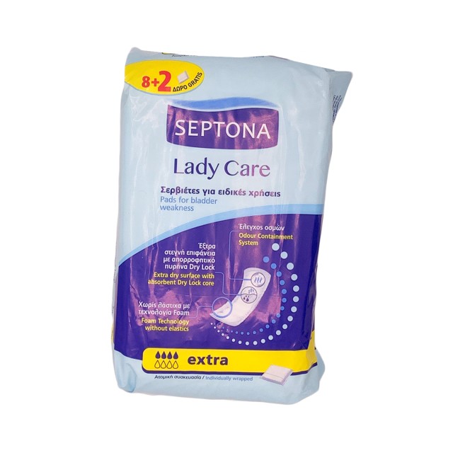 پوشینه بانوان اکسترا سپتونا