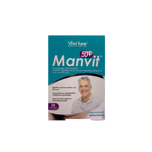 سافت ژل من ویت بالای 50 سال ویواتیون