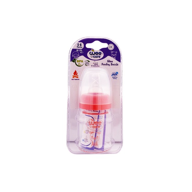 شیشه شیر پیرکس کودک وی کر (کد B302)