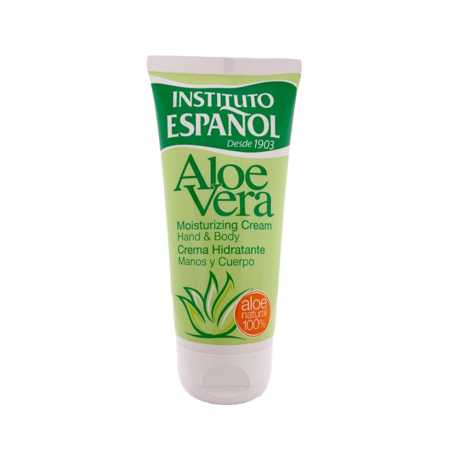 کرم مرطوب كننده الوئه ورا 150 ميل اسپانول