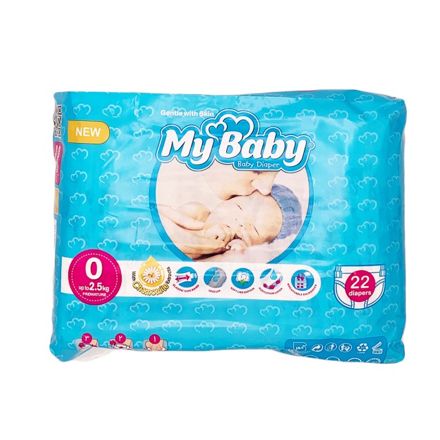 پوشک بچه (سایز 0) مای بیبی