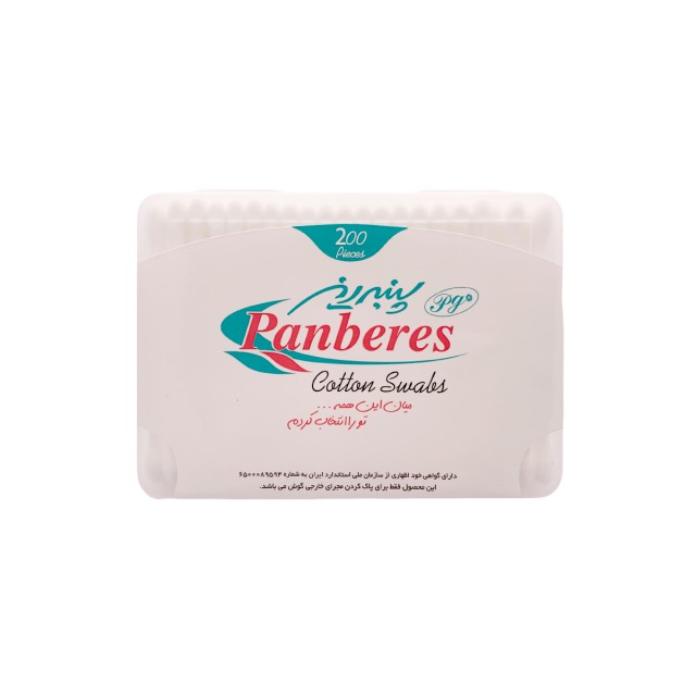گوش پاک کن پنبه ریز (200 عددی)