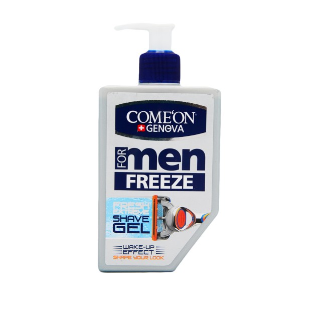 ژل اصلاح آبرسان کامان (مدل Freeze)