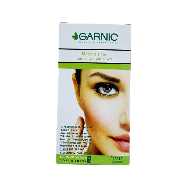 کیت رنگ ابرو گیاهی شماره GC9 گارنیک