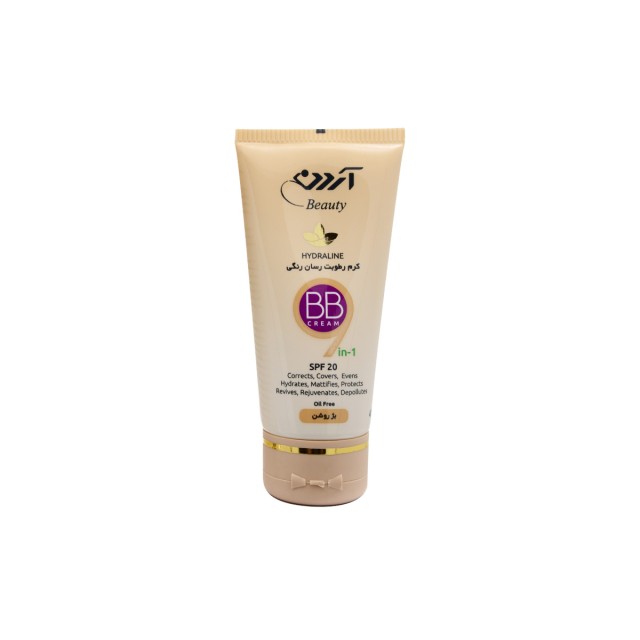 بی بی کرم رطوبترسان SPF20 (بژ روشن) آردن بیوتی