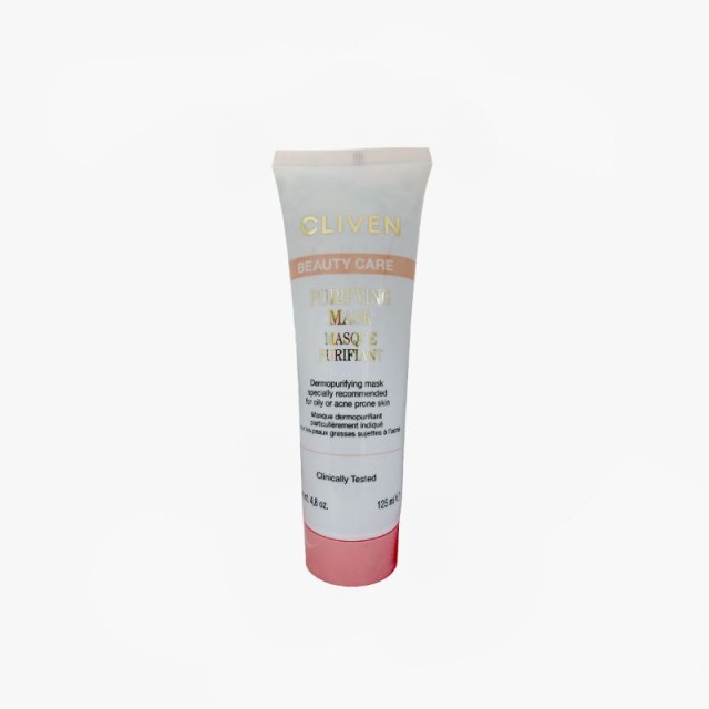 ماسک ضد جوش کلیون