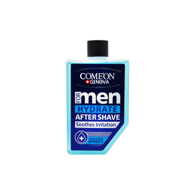 افترشیو آبرسان آقایان کامان