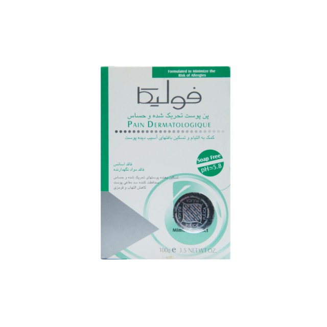 پن پوست تحریک شده و حساس فولیکا