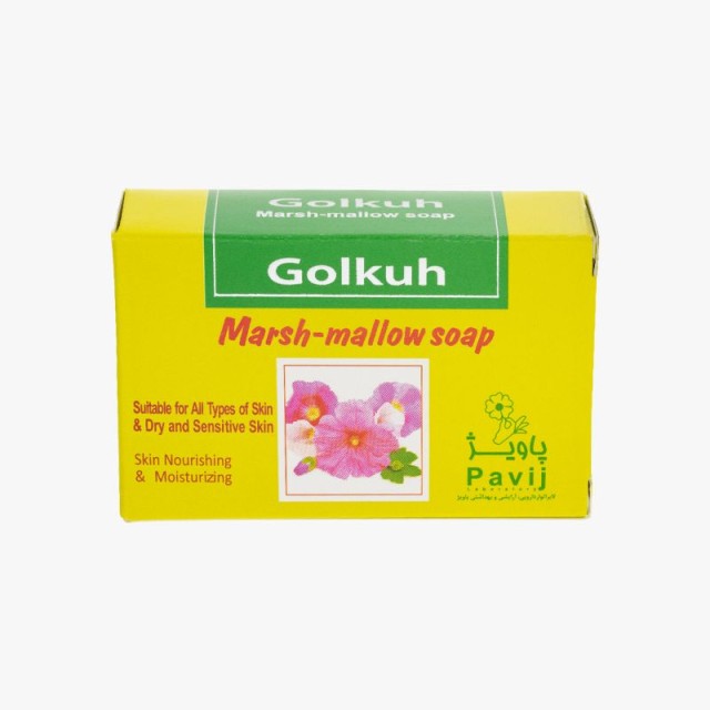 صابون گل ختمی گل کوه