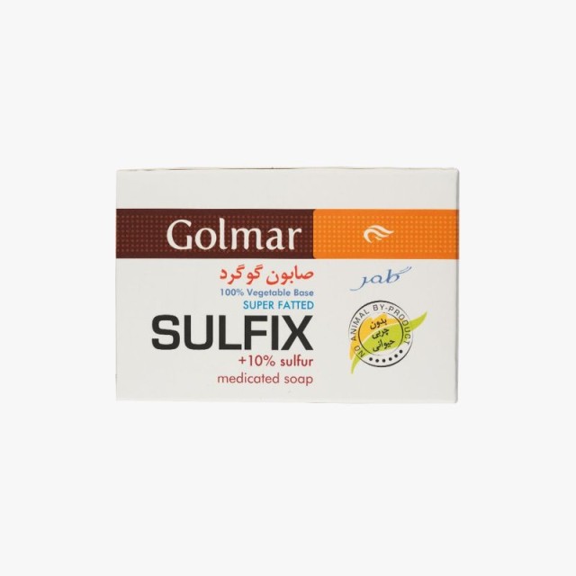 صابون گوگرد گلمر