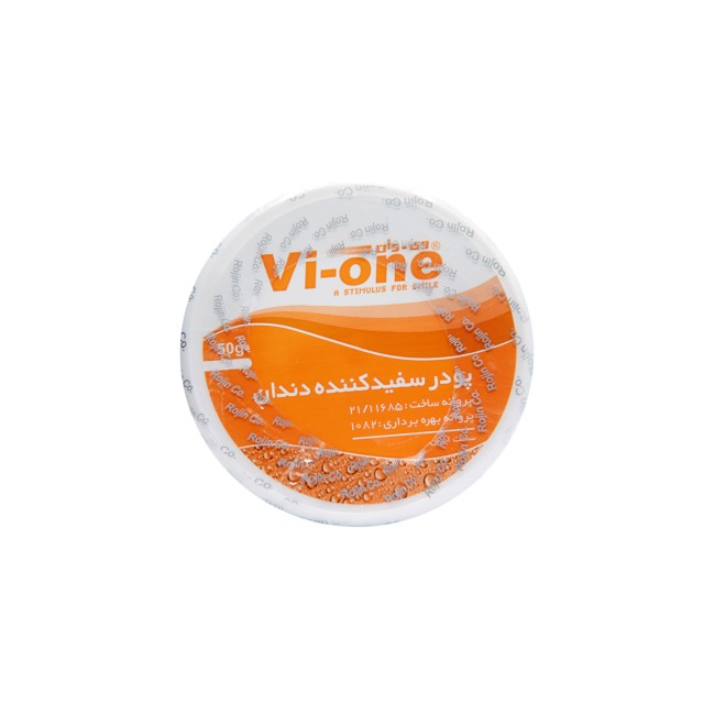 پودر سفید کننده دندان وی_وان (با طعم پرتقال)