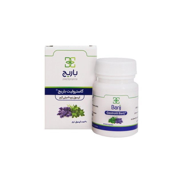 سافت ژل گاسترولیت باریج اسانس