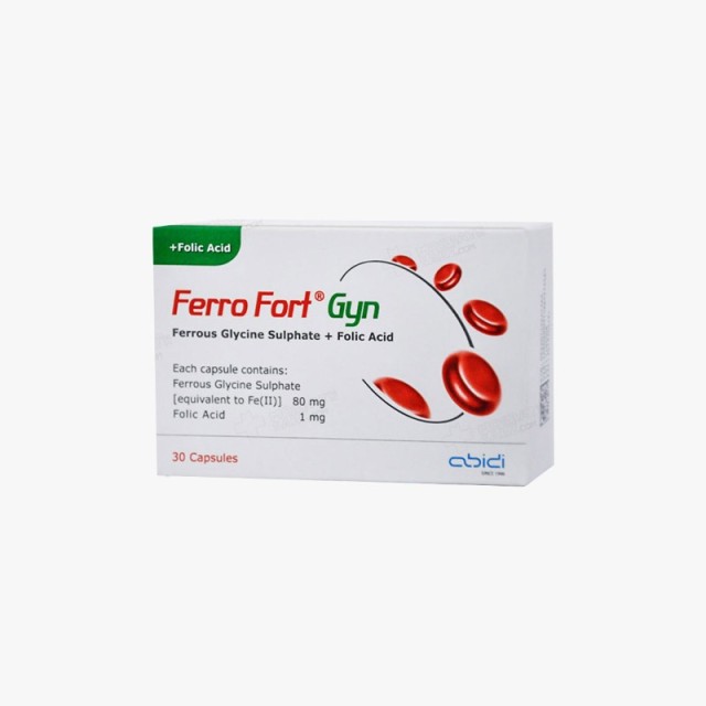 کپسول فروفورت گاین عبیدی