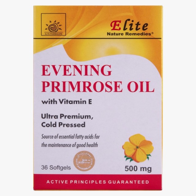 سافت ژل روغن گل مغربی الیت