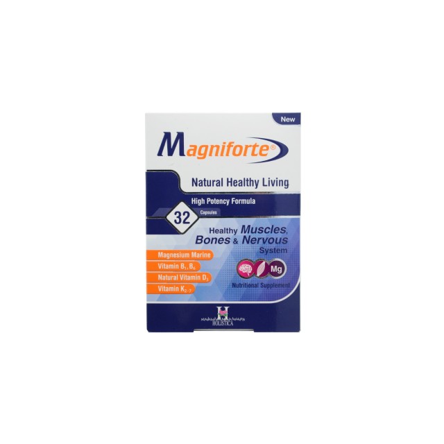 کپسول مگنیفورت هولیستیکا