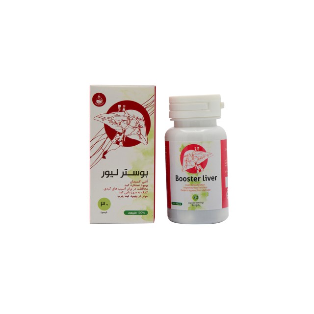 کپسول بوستر لیور سلامت گستر آرتیمان