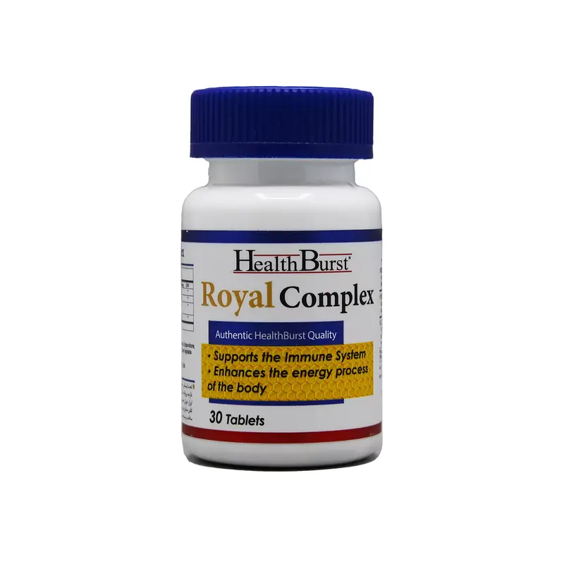 قرص رویال کمپلکس هلث برست