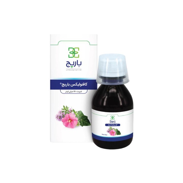 شربت کافنولیکس باریج اسانس