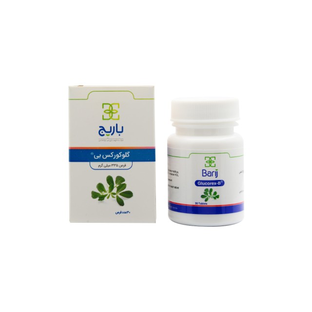 قرص گلوکورکس بی باریج اسانس