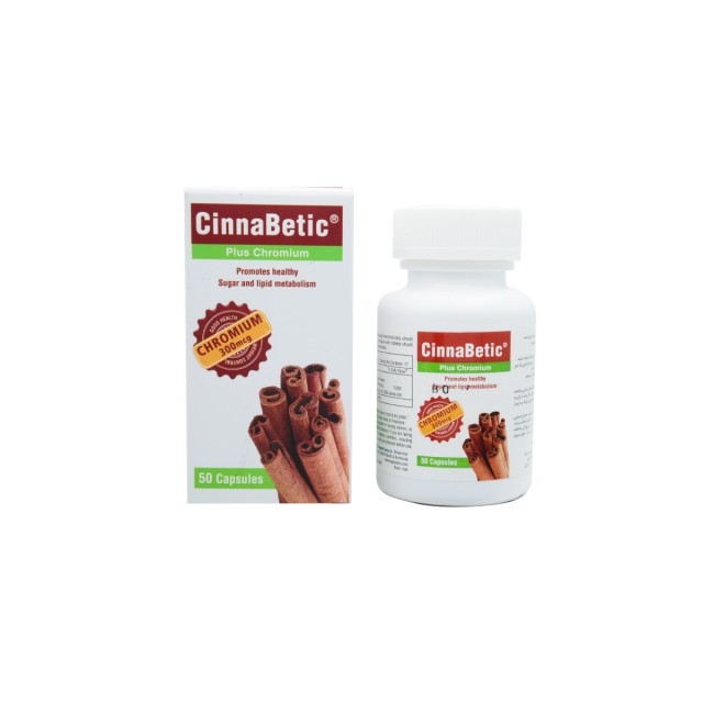 کپسول سینابتیک ساج پاد دارو